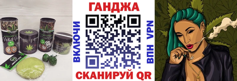 Еда ТГК марихуана  где купить наркоту  Венёв 