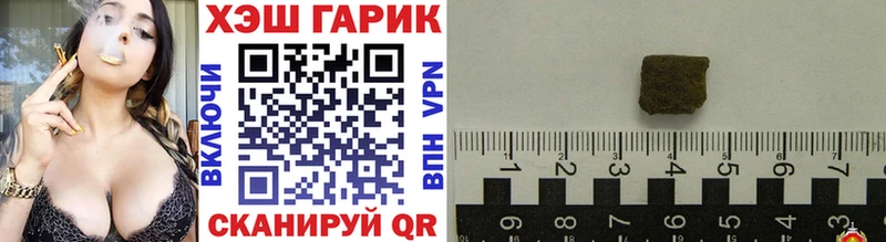 закладка  Венёв  ссылка на мегу зеркало  Гашиш Premium 