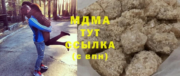 меф Алексеевка