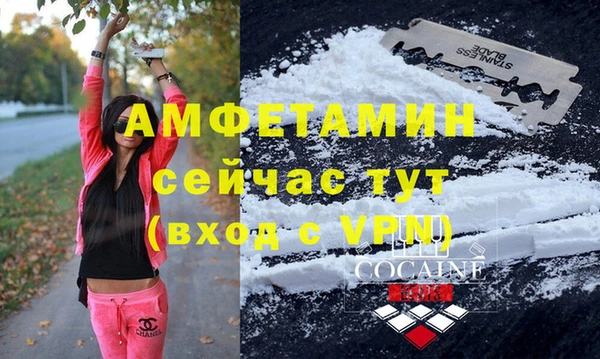 меф Алексеевка
