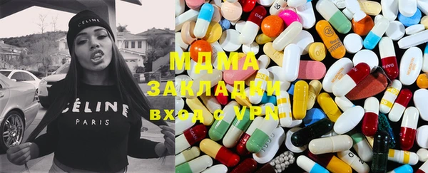 мдпв Алексин