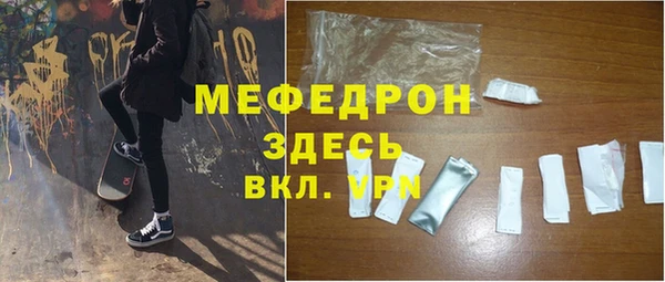 СК Заволжье