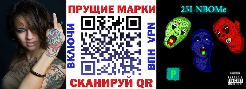 кракен как войти  Венёв  Марки NBOMe 1,8мг  купить  сайты 