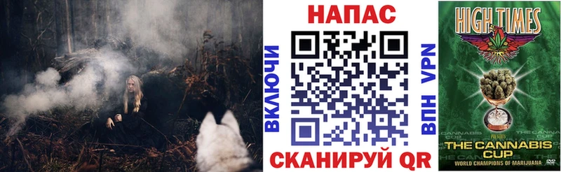 Каннабис AK-47  Венёв 